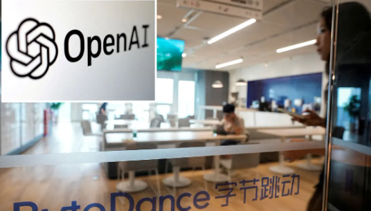 Bài học từ ByteDance sa thải hơn 100 nhân viên do “vượt quá giới hạn”: Giỏi đến đâu mà thiếu nhân cách cũng chỉ là “u nhọt” cần loại bỏ - Ảnh 2