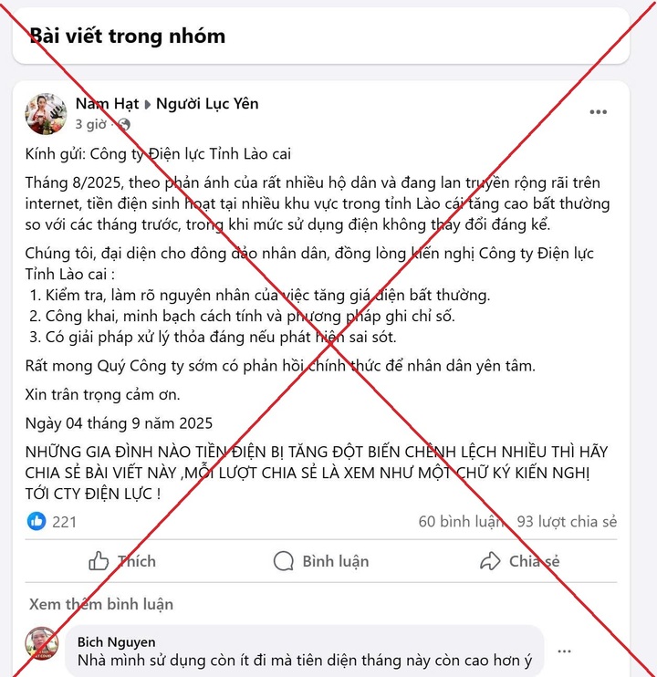 EVNNPC cảnh báo hiện tượng lan truyền thông tin sai sự thật về hóa đơn tiền điện - Ảnh 3