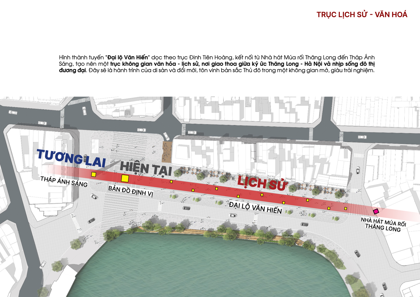 Hà Nội: Đường Đinh Tiên Hoàng sẽ được thiết kế trở thành Đại lộ Văn Hiến - Ảnh 1