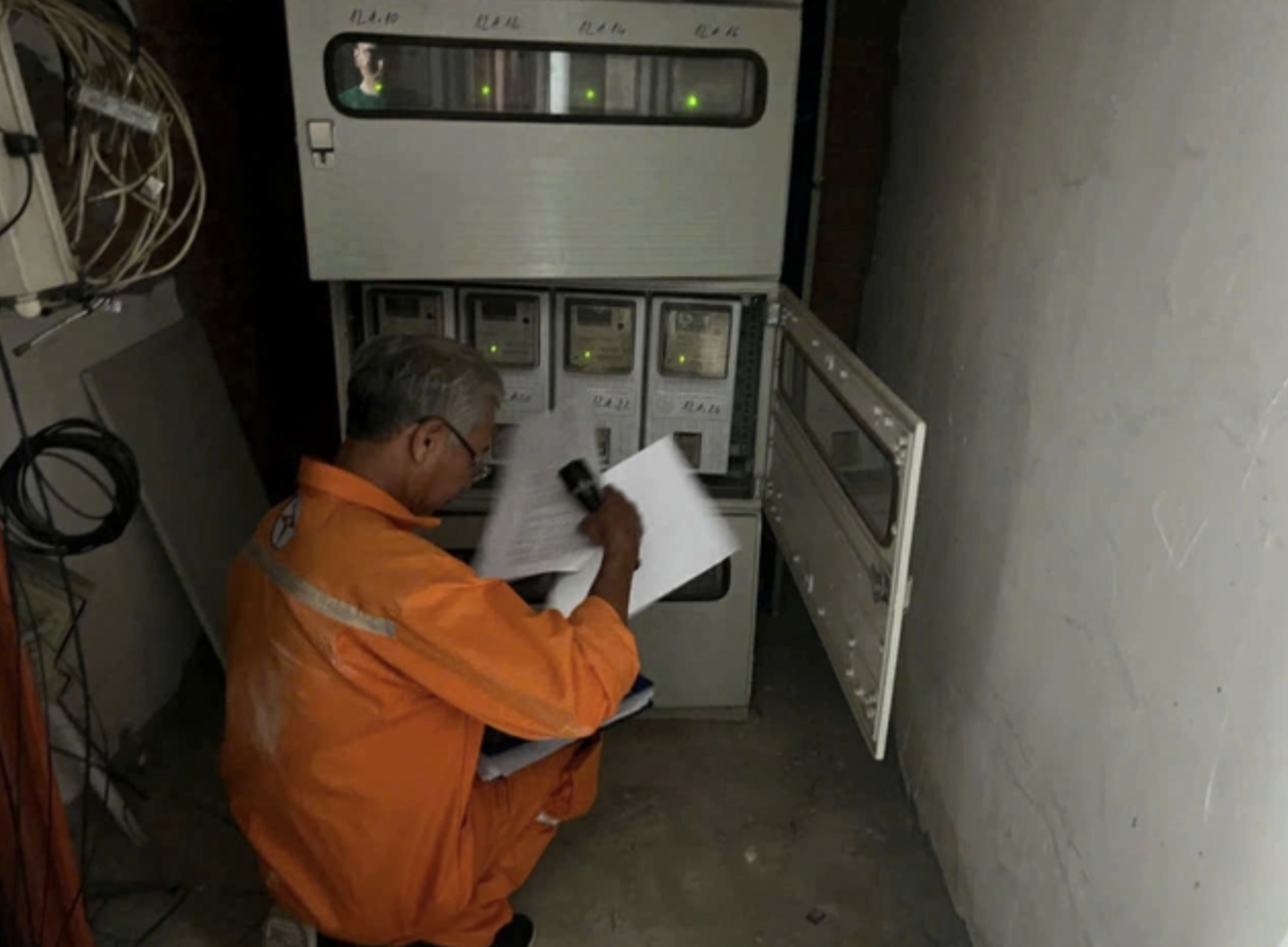 Tổng Công ty Điện lực TP HCM có thông báo quan trọng với khách hàng - Ảnh 1