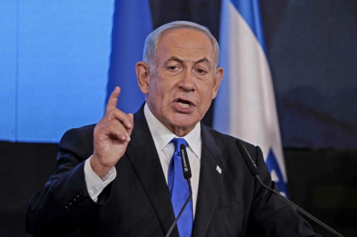 Israel nêu điều kiện miễn truy cứu trách nhiệm với Hamas - Ảnh 1