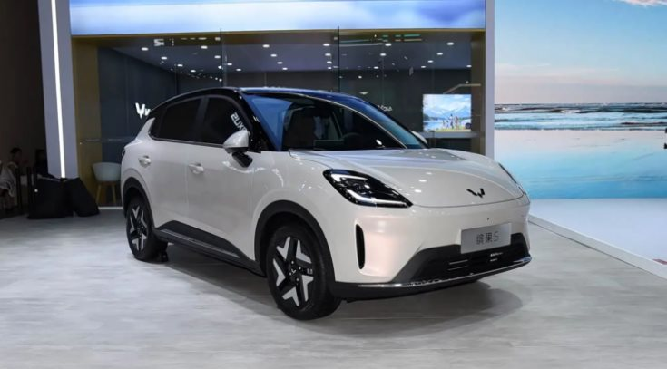 Wuling ‘nhá hàng’ mẫu xe điện cỡ nhỏ chỉ từ 250 triệu đồng: Một lần sạc đi 430 km, sẽ ra mắt vào cuối tháng 9 - Ảnh 1