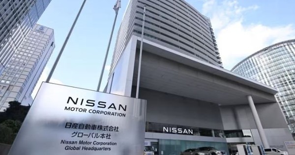 Nissan cân nhắc bán trụ sở công ty vì quá khó khăn
