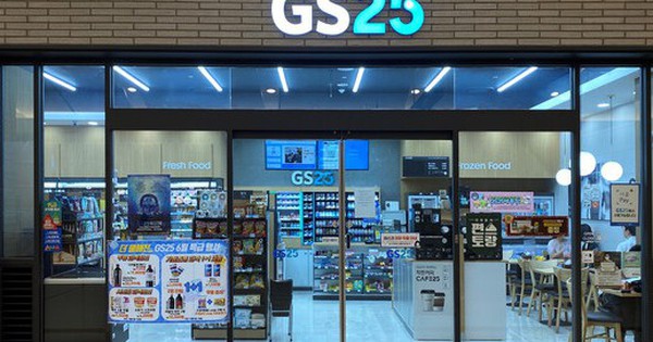 Ai là người đứng sau GS25?