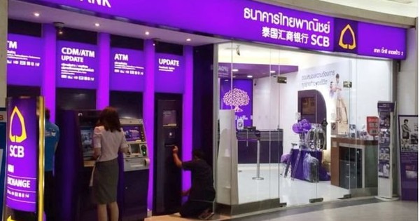 Một ngân hàng quốc tế sắp cắt giảm hơn 100 chi nhánh, hàng nghìn nhân sự vì AI