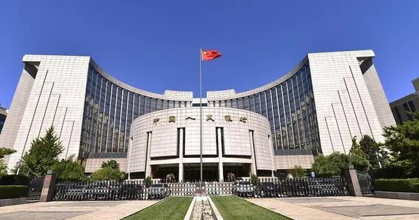 Trung Quốc nhiều khả năng giữ nguyên lãi suất