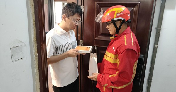 Không cần chen chúc xếp hàng, người Trung Quốc mua iPhone 17 nhanh như đặt đồ ăn