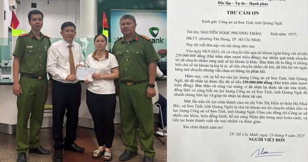 Tài khoản Vietcombank bất ngờ nhận được 250 triệu từ người lạ, người phụ nữ ở Quảng Ngãi lập tức báo công an