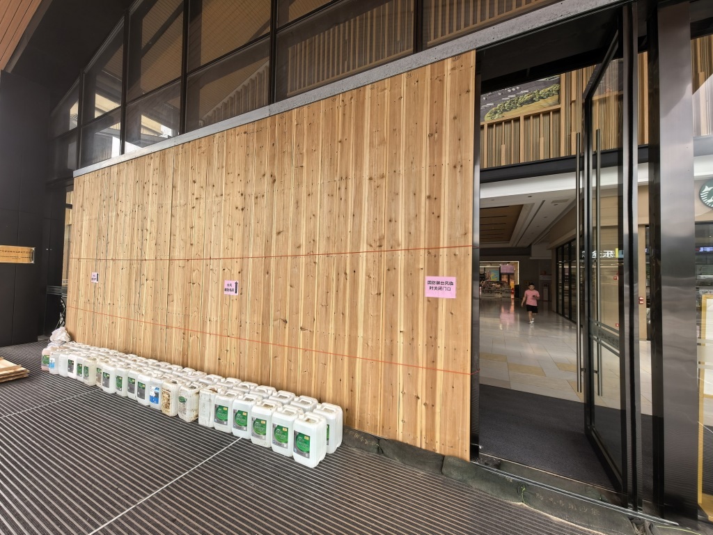 Siêu bão Ragasa lớn hơn cả tỉnh Quảng Đông, Trung Quốc căng thẳng - Ảnh 2