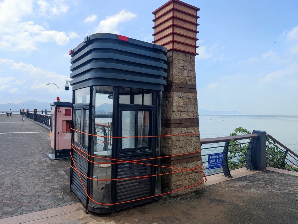 Siêu bão Ragasa lớn hơn cả tỉnh Quảng Đông, Trung Quốc căng thẳng - Ảnh 3