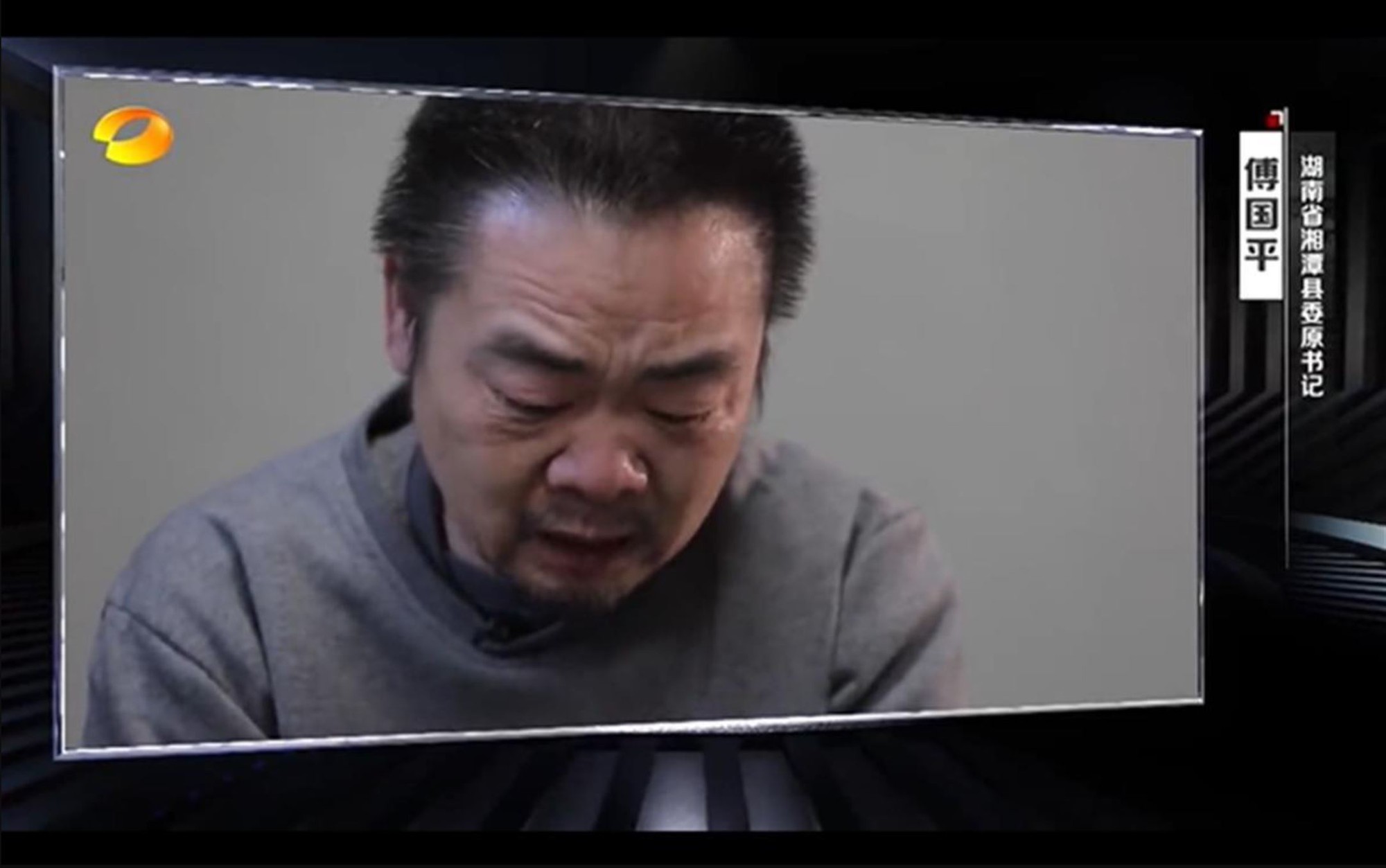 Chấn động Trung Quốc: 5 máy đếm tiền ‘sập nguồn’ vì bức tường tiền trong nhà quan tham - Ảnh 5