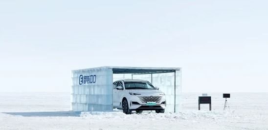 Nỗi lo của các chủ xe điện ở châu Âu và Bắc Mỹ: Mùa đông! - Ảnh 1