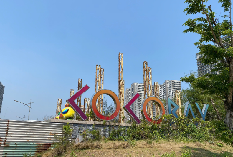 Đà Nẵng mời thầu tính lại giá đất dự án Cocobay - Ảnh 1