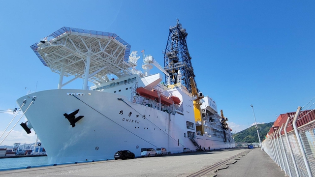 Lộ ổ siêu động đất ở rãnh Nhật Bản: Khoan sâu 7km hé lộ cơ chế sóng thần 2011, cảnh báo thảm họa tái diễn - Ảnh 2