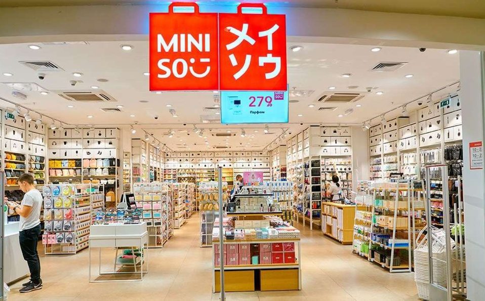 Đi đâu cũng thấy MINISO: Người đứng đằng sau "đế chế tạp hoá" này vốn là một công nhân nhà máy - Ảnh 3