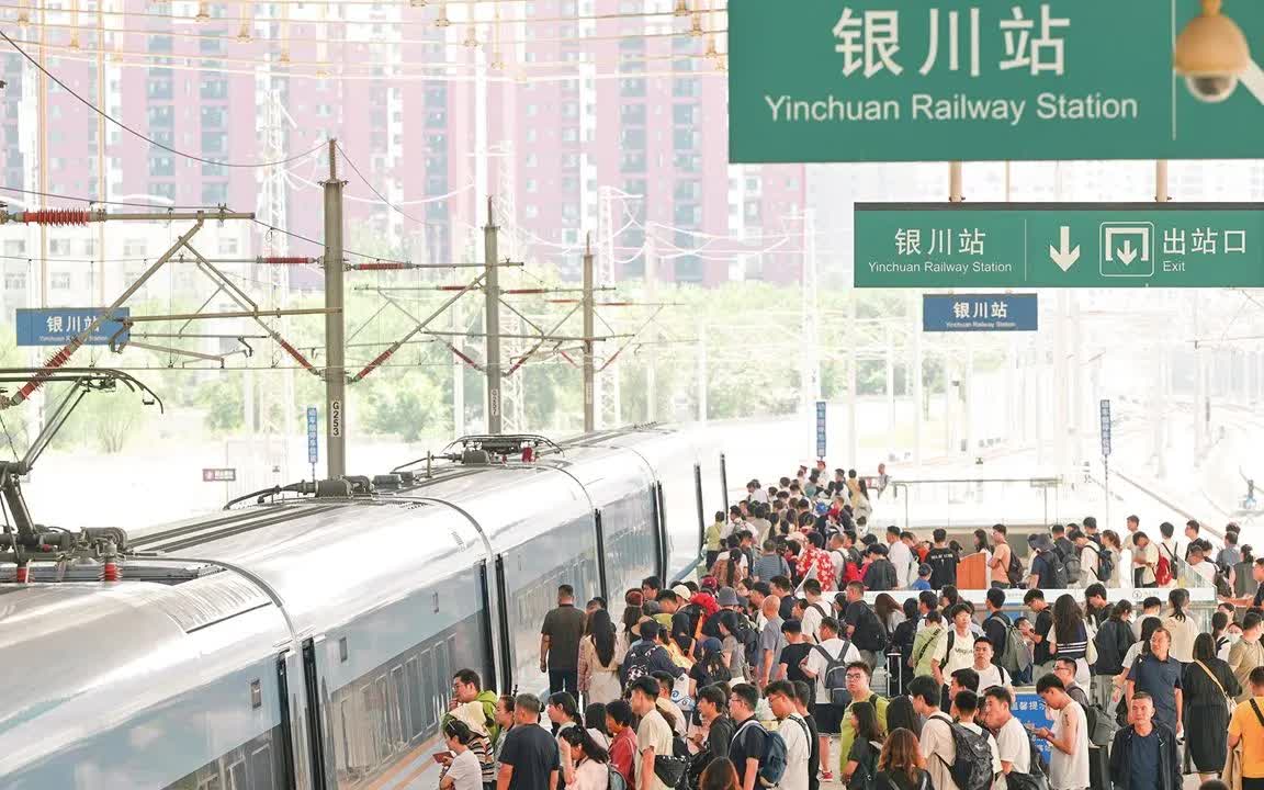 Hơn 2 tỷ lượt di chuyển trong kỳ nghỉ Tuần lễ Vàng - cú hích cho ngành du lịch Trung Quốc - Ảnh 1