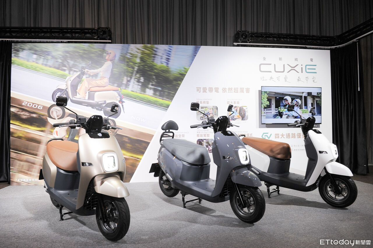 Xe máy điện mới của Yamaha chính thức ra mắt: Có 2 pin kép, chạy tối đa 83 km - Ảnh 3