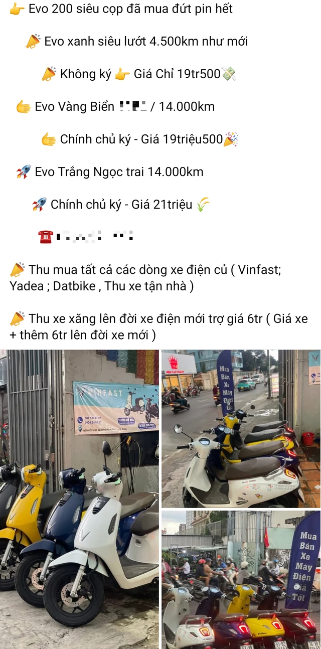 Mẫu xe máy điện được 'săn đón' nhất lúc này: Xe đã đi 14.000 km bán lại vẫn ngang giá xe mới - Ảnh 3