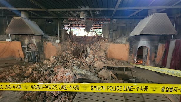 Chàng trai vô tình quay lại cảnh phòng tắm xông hơi ở Hàn Quốc phát nổ khiến hàng chục người bị thương - Ảnh 1