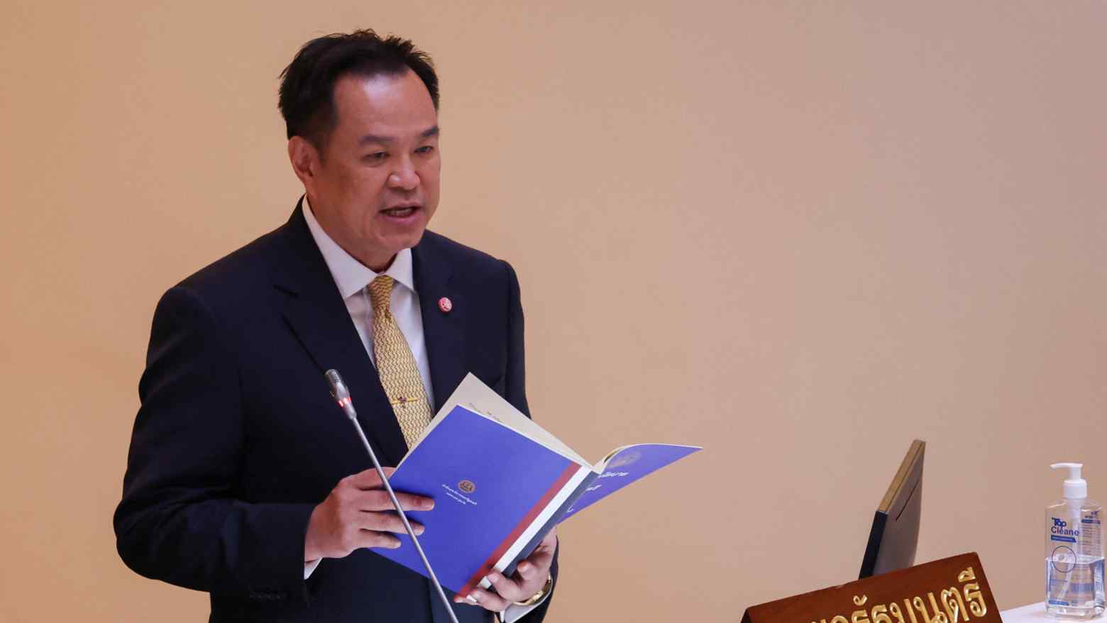 Dân nợ hơn 500 tỷ USD, nước Đông Nam Á lên kế hoạch trợ cấp mỗi người trên 80 triệu đồng để trả nợ - Ảnh 2