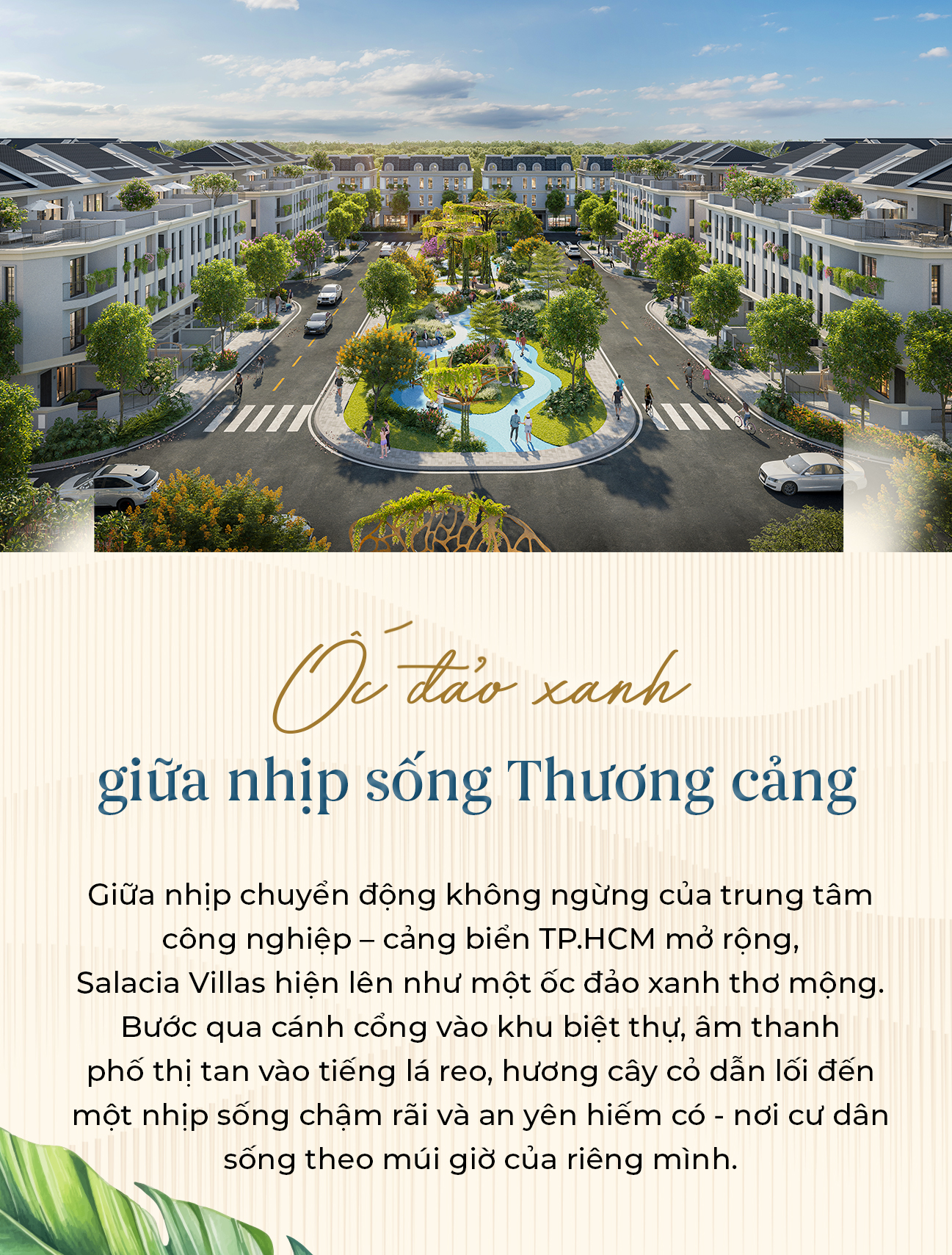 Salacia Villas - "nghỉ dưỡng nhiệt đới" giữa thương cảng quốc tế - Ảnh 1