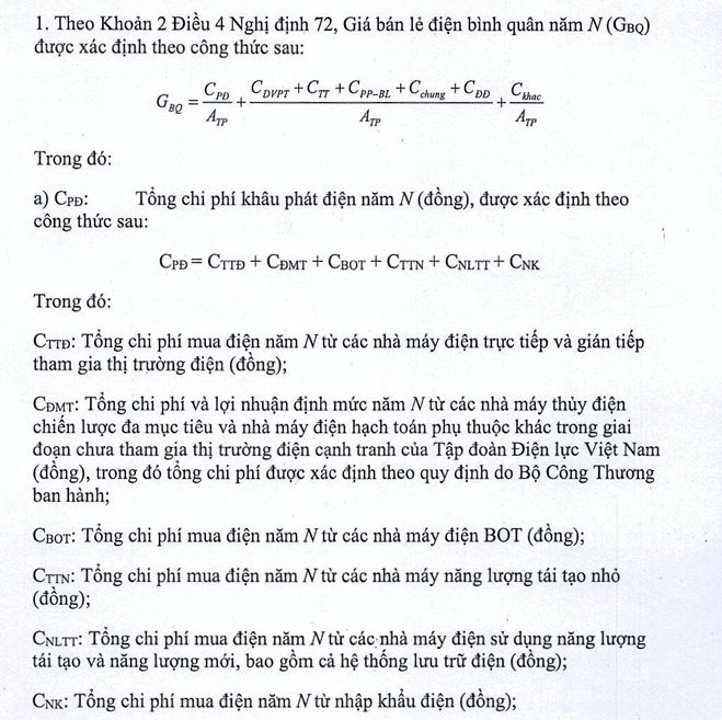 Tin vui cho EVN - Ảnh 1