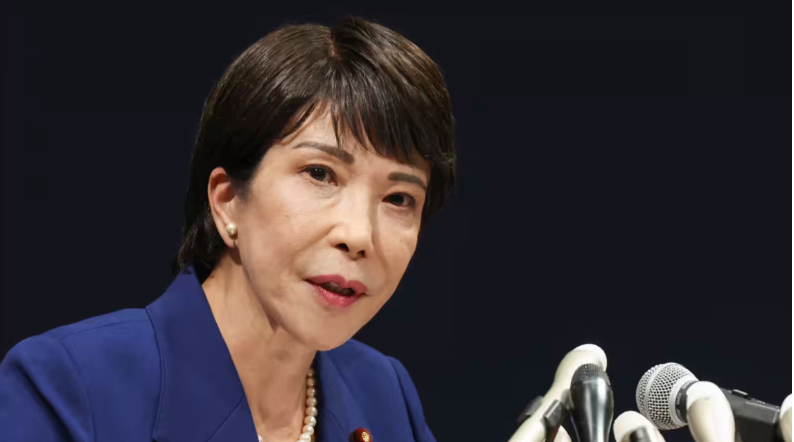 Ông Shigeru Ishiba bất ngờ từ chức, Nhật Bản sẽ có nữ thủ tướng đầu tiên? - Ảnh 1