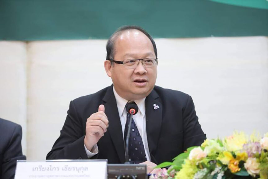 Lộ bất thường trong xuất khẩu vàng sang Campuchia, Thái Lan mở điều tra giữa lúc baht tăng giá chóng mặt - Ảnh 1