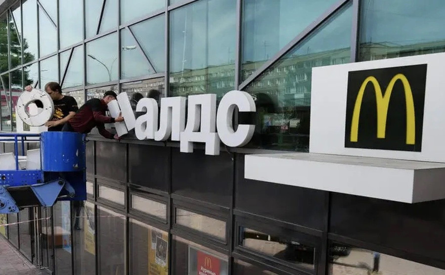 Các công ty nước ngoài hưởng lợi thế nào khi phớt lờ lệnh trừng phạt? - Ảnh 1