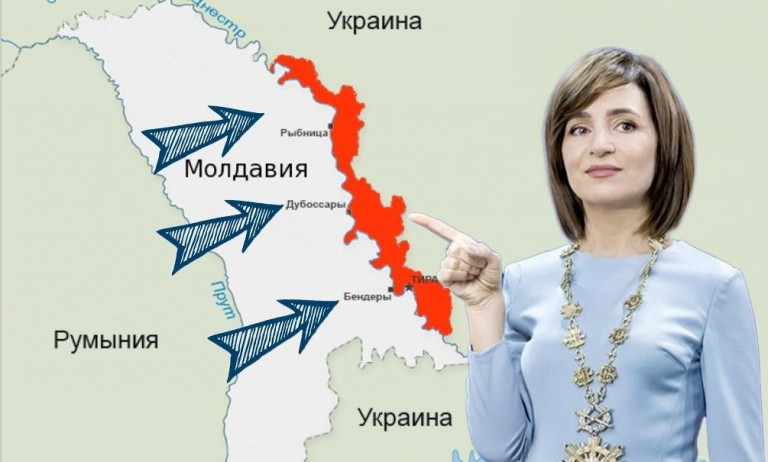Châu Âu sẽ trả tiền để đưa Transnistria về dưới quyền kiểm soát của Moldova? - Ảnh 1