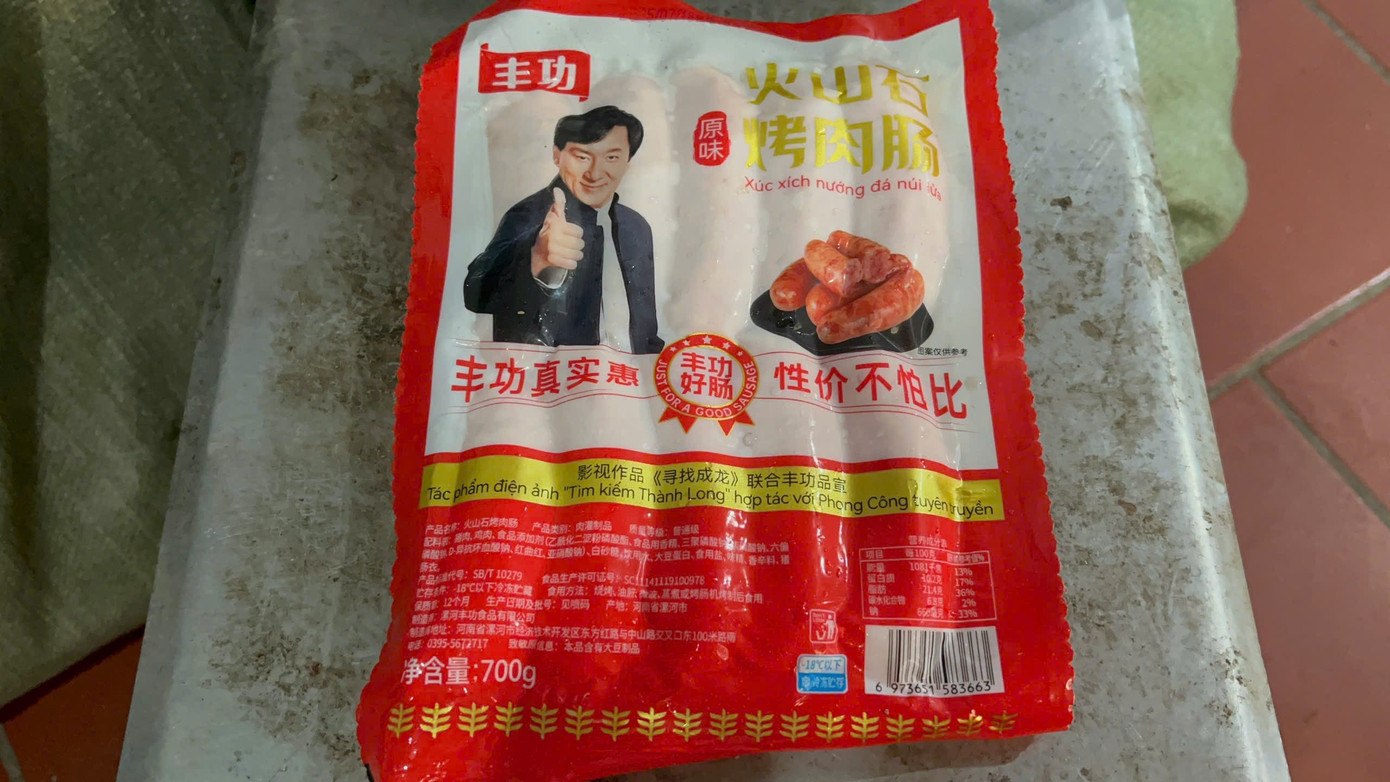 Hà Nội: Thu giữ 1 tấn ‘lạp xưởng hà khẩu nướng đá’ không rõ nguồn gốc - Ảnh 4