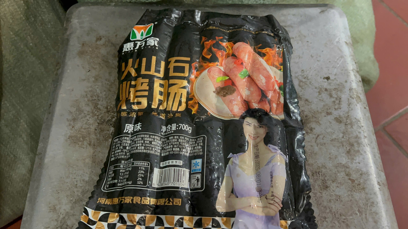 Hà Nội: Thu giữ 1 tấn ‘lạp xưởng hà khẩu nướng đá’ không rõ nguồn gốc - Ảnh 3