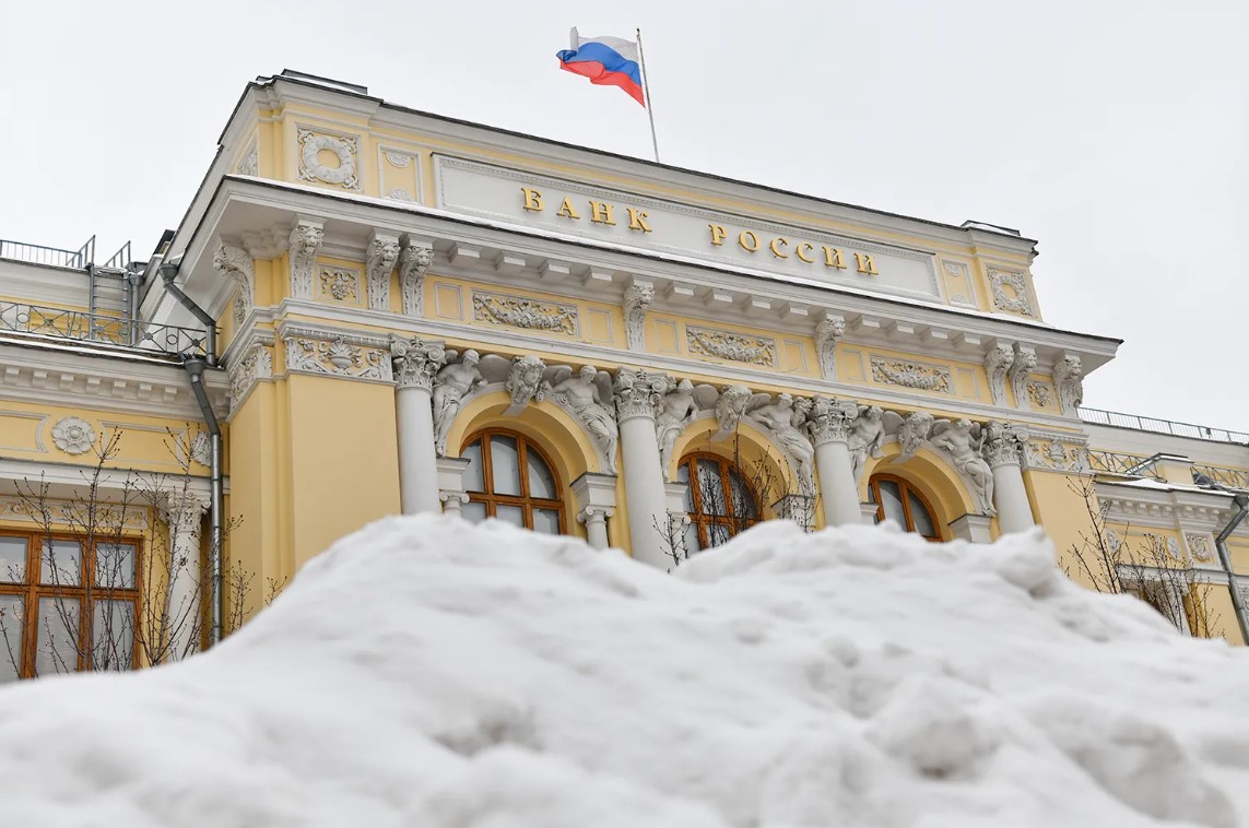 EU tính 'xài' hơn 200 tỷ USD đóng băng của Nga cho Ukraine: Tài sản gồm những gì và đang ở đâu? - Ảnh 1