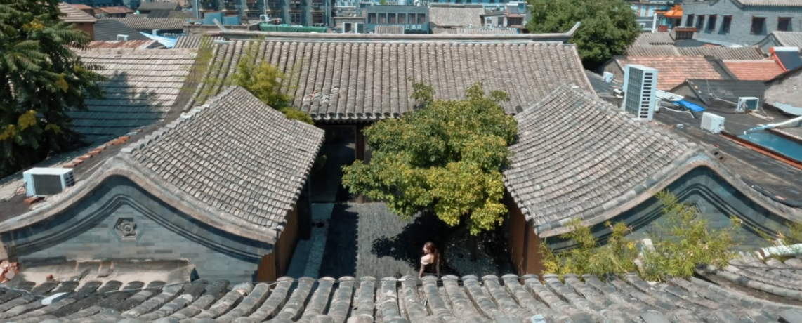 Bí mật bên trong Tứ hợp viện - loại nhà nghìn tỷ chỉ dành cho giới tài phiệt Trung Quốc - Ảnh 1