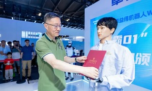 Sự thật robot hình người từ thế kỷ 19 đánh lừa cả nước Mỹ - Ảnh 4