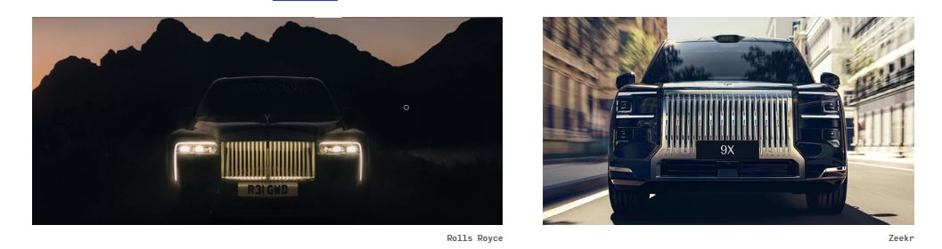 Trung Quốc quả không hổ danh “chuyên gia sao chép”, thế giới có xe nào là copy xe đấy - Cứ thế hái ra tiền - Ảnh 3