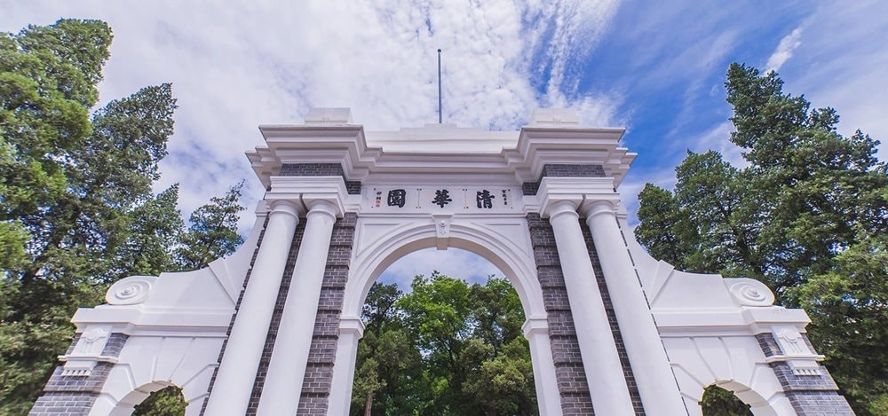 Tin vui cho hàng triệu người Việt Nam: “MIT của Trung Quốc” có thể hỗ trợ 1 ngành mang lại 130 tỷ USD - Ảnh 1
