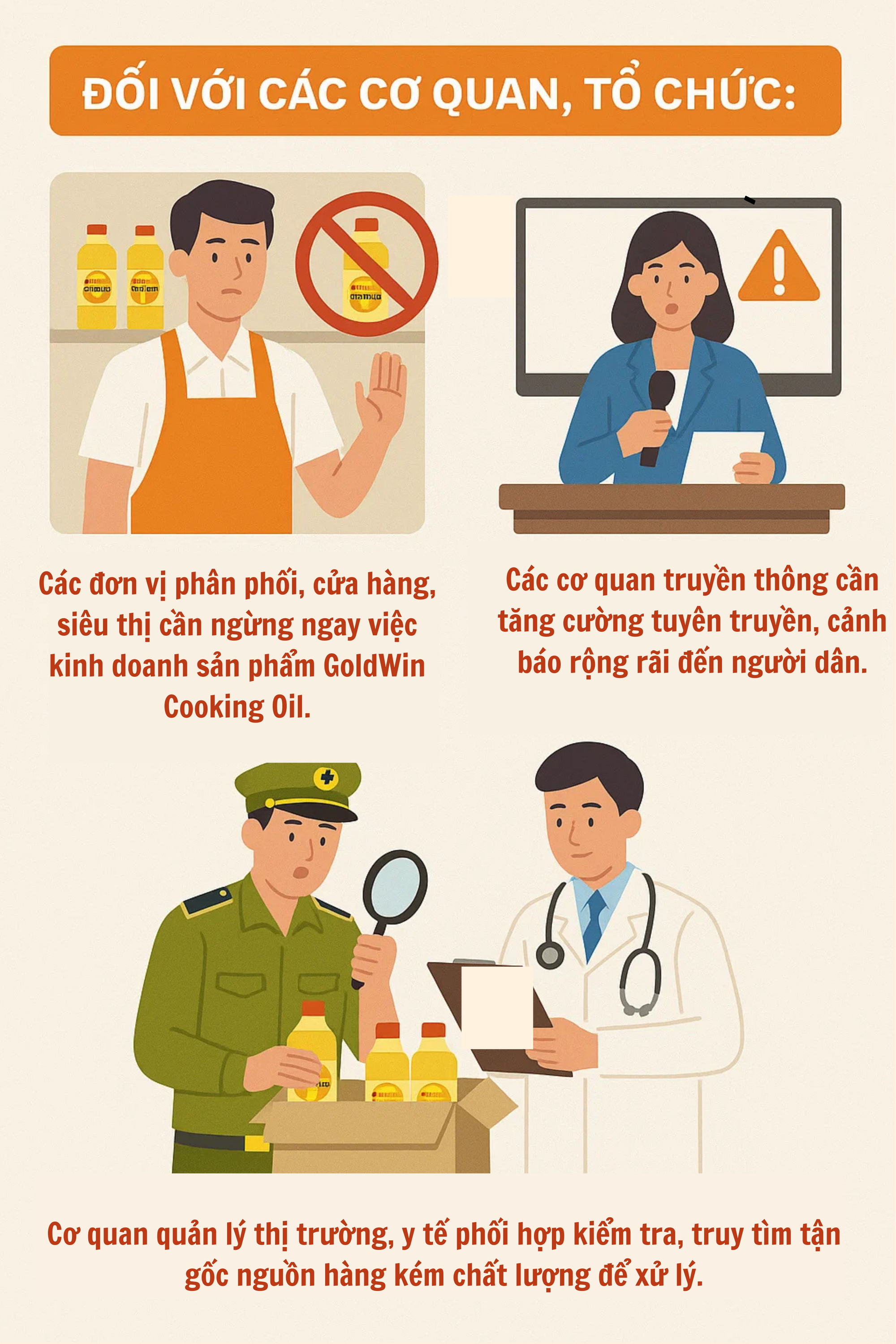 Công an cảnh báo khẩn về một nhãn hiệu dầu ăn tới tất cả người dân - Ảnh 4
