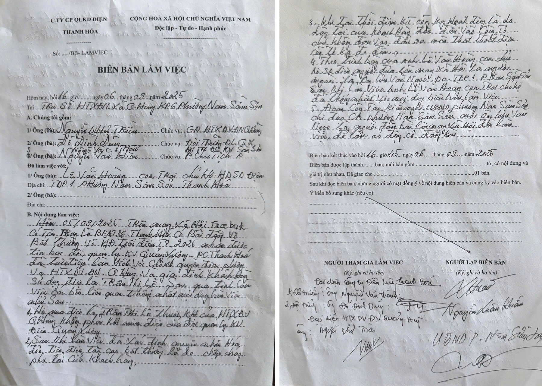 "Đồng hồ không chạy nhưng hóa đơn tiền điện hơn 2 triệu đồng", Tổng Công ty Điện lực miền Bắc nói gì? - Ảnh 2