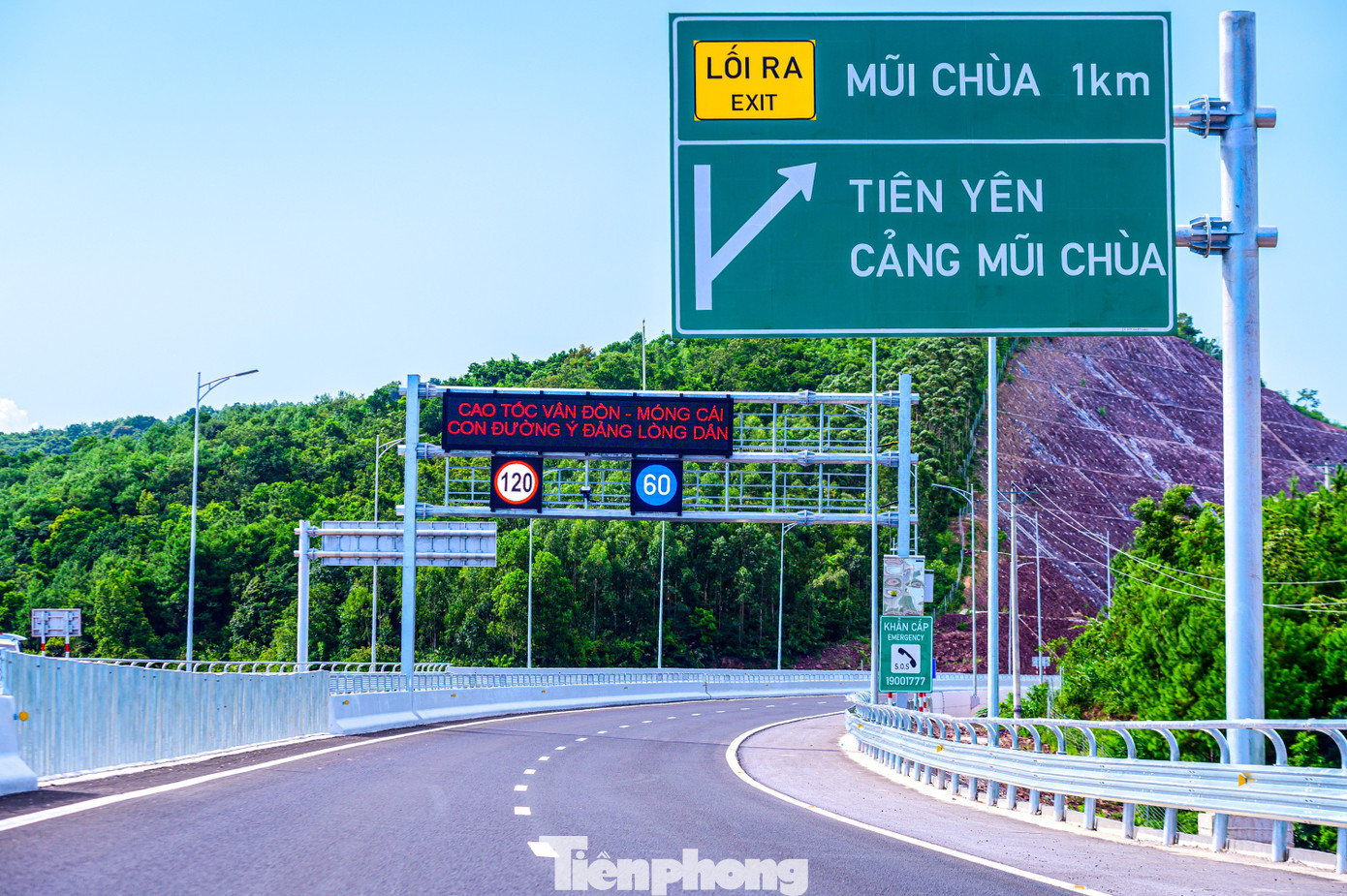 Những công trình mang dấu ấn Quảng Ninh trong nhiệm kỳ 2020-2025 - Ảnh 1