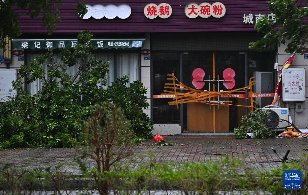 Bão Ragasa: Có uẩn khúc sau thảm họa vỡ hồ chắn, nước lũ ồ ạt ở Đài Loan - Trung Quốc? - Ảnh 3