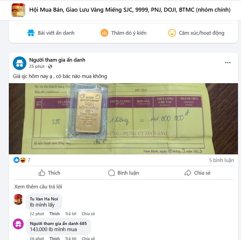 Vàng leo 1 mạch không nghỉ, nhà đầu tư nhớn nhác: "Mình cần bán 22 lượng SJC giá 155 triệu đồng/lượng" - Ảnh 1