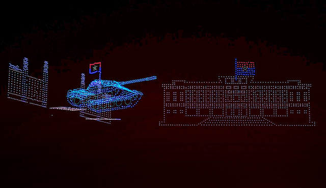 Kỷ lục Guinness mới: Việt Nam huy động 10.518 máy bay không người lái, gấp 3.2 lần thành tích Trung Quốc - Ảnh 3