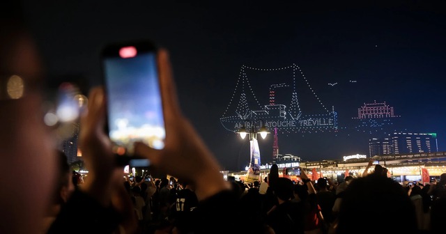 Kỷ lục Guinness mới: Việt Nam huy động 10.518 máy bay không người lái, gấp 3.2 lần thành tích Trung Quốc - Ảnh 4