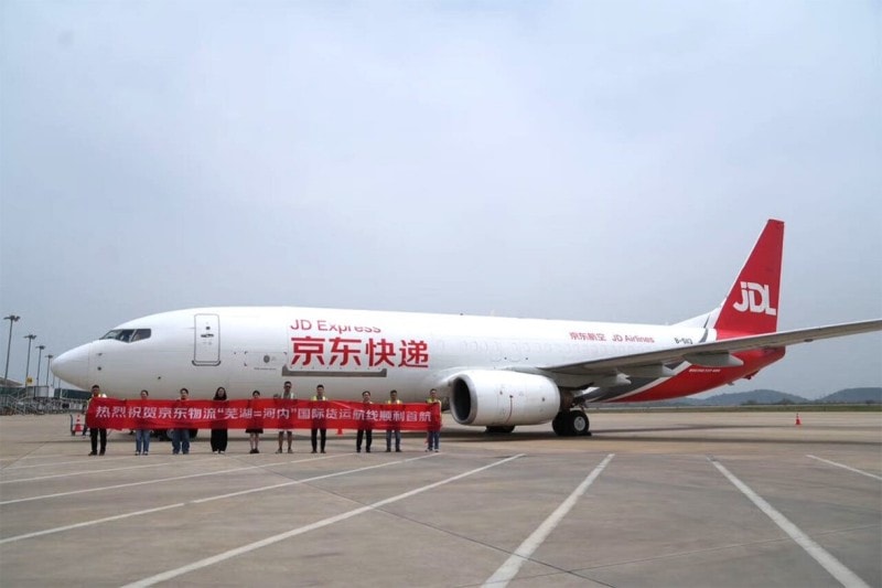 Trung Quốc xây dựng siêu mạng lưới hàng không vận tải toàn cầu - Ảnh 3