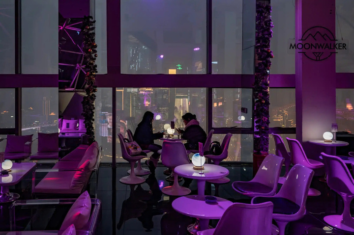 Cuộc sống bên trong thành phố mê cung Trùng Khánh - Ảnh 13