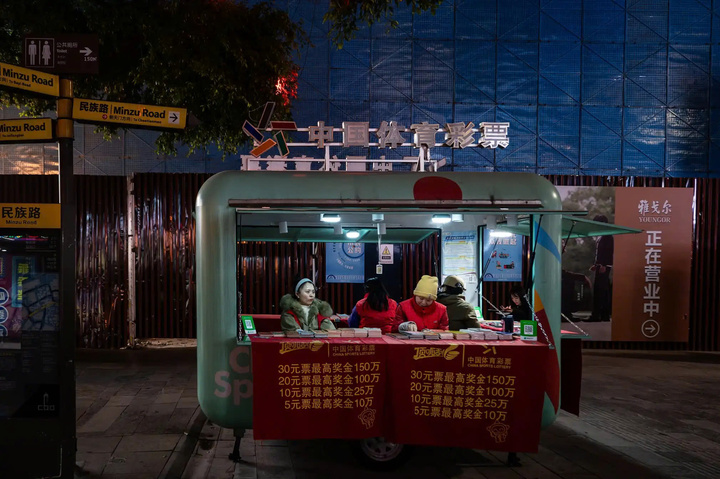 Cuộc sống bên trong thành phố mê cung Trùng Khánh - Ảnh 15