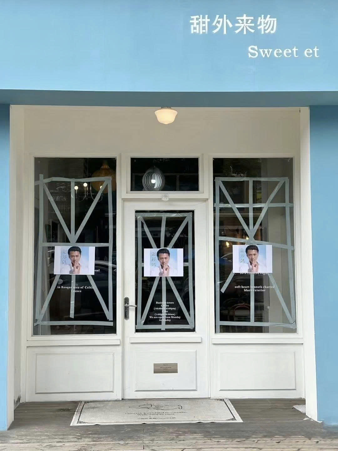 Cuộn băng dính bỗng "cháy hàng", đua độ hot với cà chua, khoai tây trước bão Ragasa: Lý do mới sốc - Ảnh 5