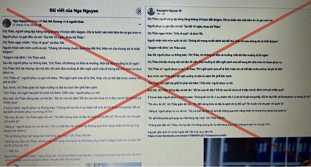 Vingroup dám đương đầu là cách làm quyết liệt và cần được ủng hộ - Ảnh 1