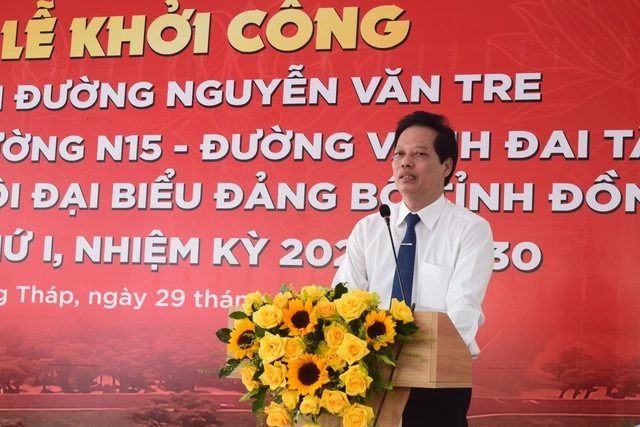 Đồng Tháp: Khởi công dự án đường Nguyễn Văn Tre chào mừng Đại hội Đảng bộ tỉnh - Ảnh 2